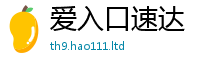2025最新正版挂牌资料向2025年正版资料免费最新版本大全